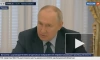 Путин поручил подставить плечо деревообрабатывающей отрасли