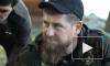 Появилось видео с рыбалки Кадырова