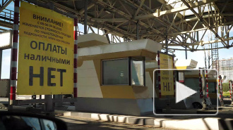 Сбербанк запустил услугу автопополнения транспондера для оплаты проезда по ЗСД