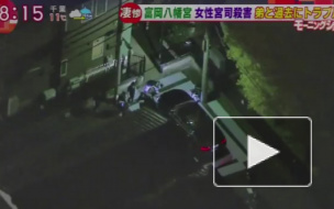 Видео из Японии: Неизвестный с самурайским мечом зарезал несколько человек на пороге храма
