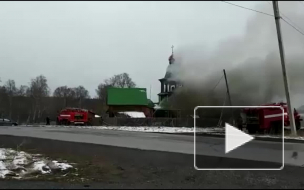В Челябинской области при пожаре в церкви пострадали 6 детей