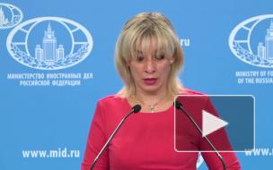 МИД России предупредил об опасности судоходства в Гвинейском заливе из-за пиратов