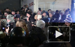 В Москве разогнана акция оппозиции