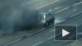 Появилось видео, как горит машина на Бухарестской
