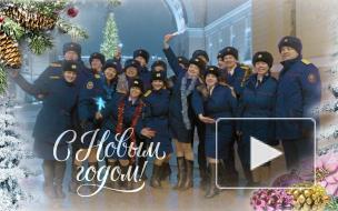 Следственный комитет поздравил россиян с Новым годом песней "Снежинка"