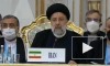 Президент Ирана призвал создать условия для развития Афганистана
