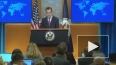 Госдеп: США убеждают ЕС отказаться от резолюции по ...