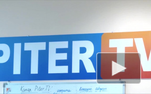 Канал Piter.TV вошел в пятерку самых цитируемых СМИ за I квартал 2015 года