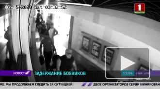 Украина оценила задержание в Белоруссии "российских боевиков"