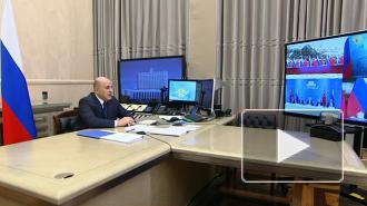 Мишустин поздравил Китай с успешной посадкой зонда на Луну