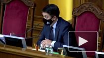 В Верховной Раде создали объединение "Крымская платформа"