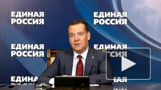 Медведев считает, что в России "очень скромное" представительство женщин во власти