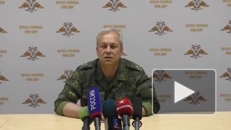 Украинские военные сбили собственный беспилотник