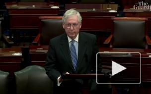 Лидер республиканцев в Сенате США поздравил Байдена с победой на выборах