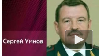 Врио начальника ГУ МВД Петербурга остался Сергей Умнов