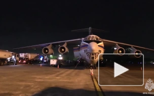 России отправила в Мьянму более 20 тонн гуманитарной помощи пострадавшим от наводнения