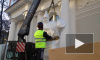 Видео: рабочие установили скульптуры воинов на павильон Аничкова дворца