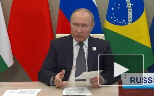 Путин: транснациональный характер вызовов требует совместных ответов
