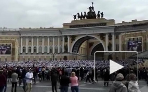 Видео: Хор из трех тысяч человек спел на Дворцовой площади