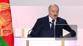 Лукашенко заявил об обсуждении в США "мифической угрозы с востока"