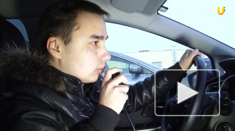 Авторадиоклуб Уфа
