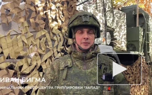 "Запад"  отразили две контратаки ВСУ около Тернов
