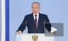 Путин назвал целью Запада оторвать исторические территории от России