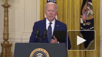 Байден заявил, что США изучают вариант санкций против "Северного потока - 2"