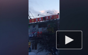 Петербуржцы пожаловались на "неправильную" уборку снега и сосулек