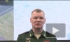 ВС РФ уничтожили центр ВСУ, в котором проходили подготовку иностранные наемники
