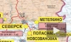 МО РФ: отдельные части ВСУ из-за отсутствия обеспечения покидают район боевых действий
