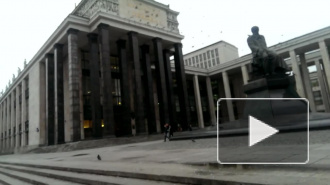 В Москве люди спасались из библиотеки из-за угрозы взрыва