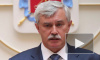 Полтавченко объяснился про «жлобство», хамство и новый стадион