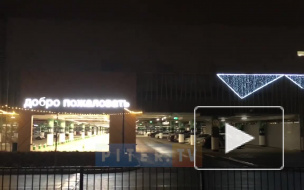 Видео: в ТЦ "Мега Дыбенко" объявили об эвакуации