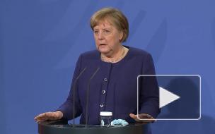 Меркель заявила о согласии лидеров ЕС ввести сертификаты о вакцинации
