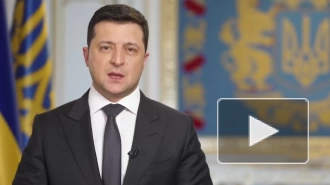 Зеленский в ходе обращения к нации призвал украинцев не паниковать