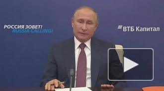 Путин назвал главное требование к вакцинам от коронавируса