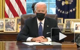 Байден отменил ограничения на службу трансгендеров в ВС США