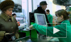 СМИ: россияне смогут снимать наличные в магазинах по всей стране