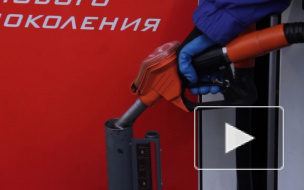 Рост цен на бензин в Петербурге ускорился, несмотря на прокурорские проверки