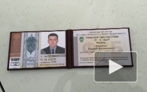 В Петербурге на месяц арестовали лжесотрудника ФСБ из Украины