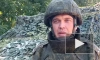 Российские военные уничтожили под Урожайным более 20 позиций ВСУ