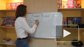 Английский язык Present Perfect