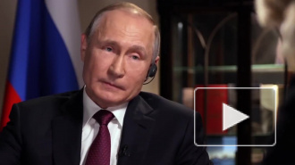 Путин назвал "виной России" ситуацию в Чечне в 90-е годы