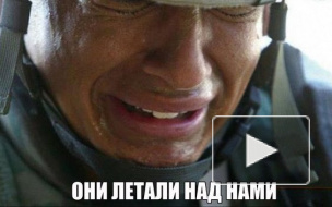 Команда эсминца ВМС США "Дональд Кук" чуть не разбежалась после полета российского Су 24