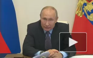 Путин назвал принцип "после нас хоть потоп" тупиковым и губительным