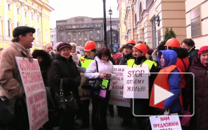 Реформенная «ошибка» оставила людей без жилья. Митинг проживающих в общежитиях