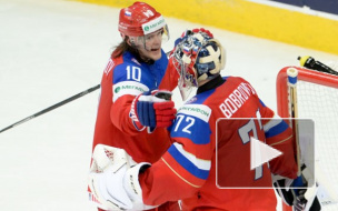 Хоккей, чемпионат мира 2014, Россия – США, 12 мая: Победа россиян с разгромным счетом 6:1