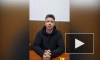 Белорусские СМИ опубликовали видео допроса Романа Протасевича
