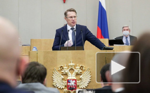 Вакцина от коронавируса может появиться в России к концу лета